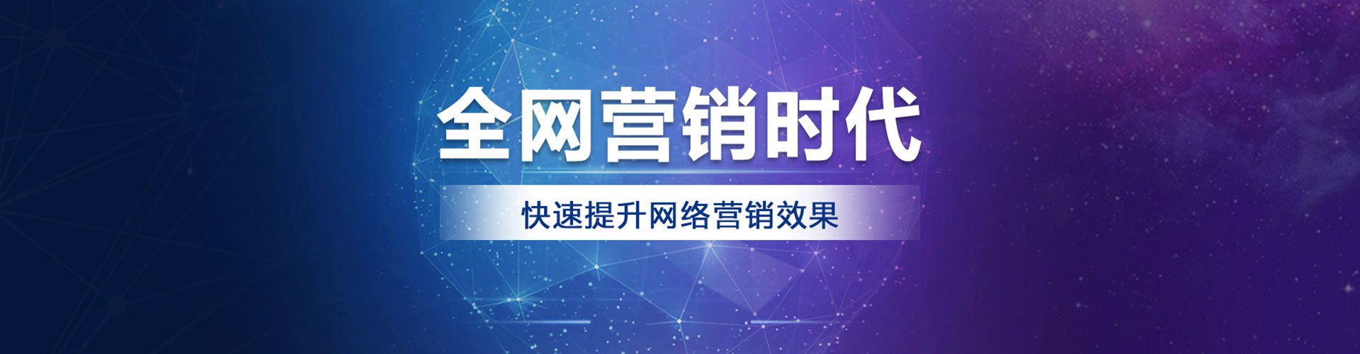 醴陵百度竞价排名