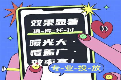 代理开户案例中的客户满意度提升