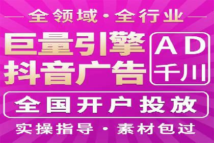 某公司通过百度竞价代理实现业绩翻倍的案例